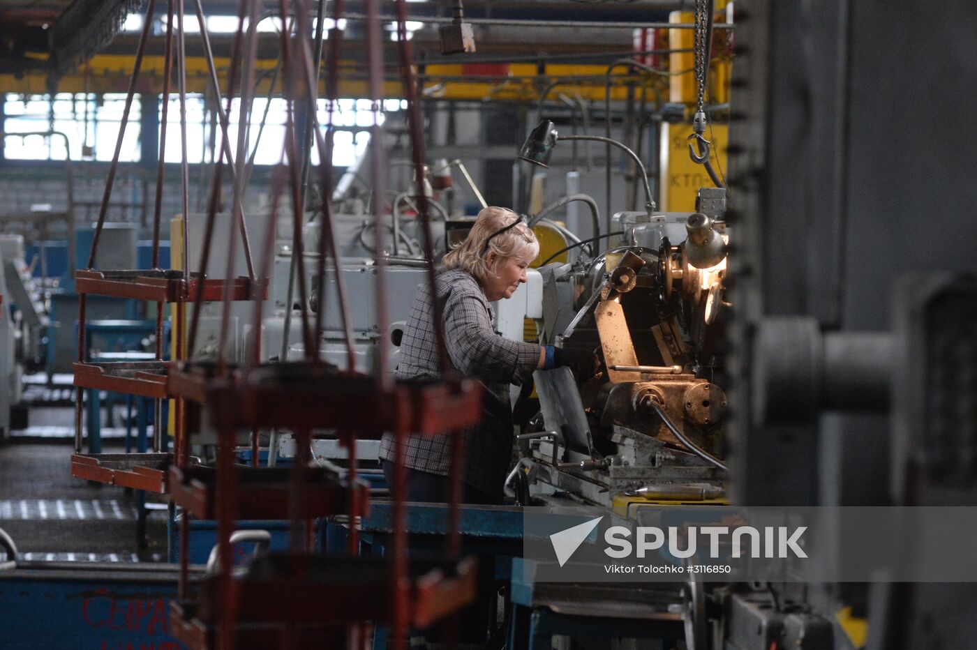 Minsk Tractor Plant