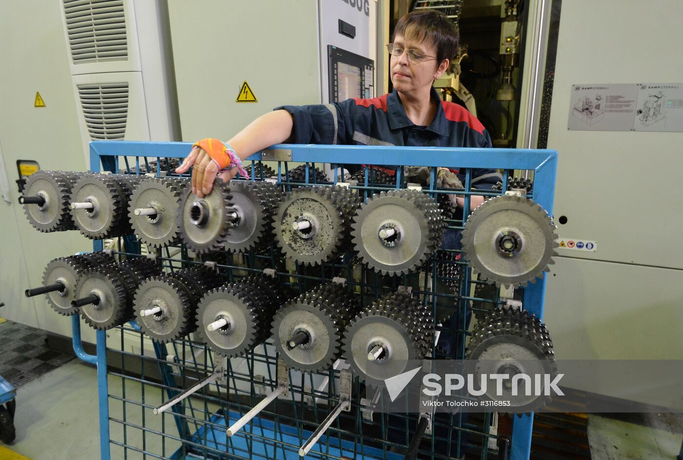 Minsk Tractor Plant
