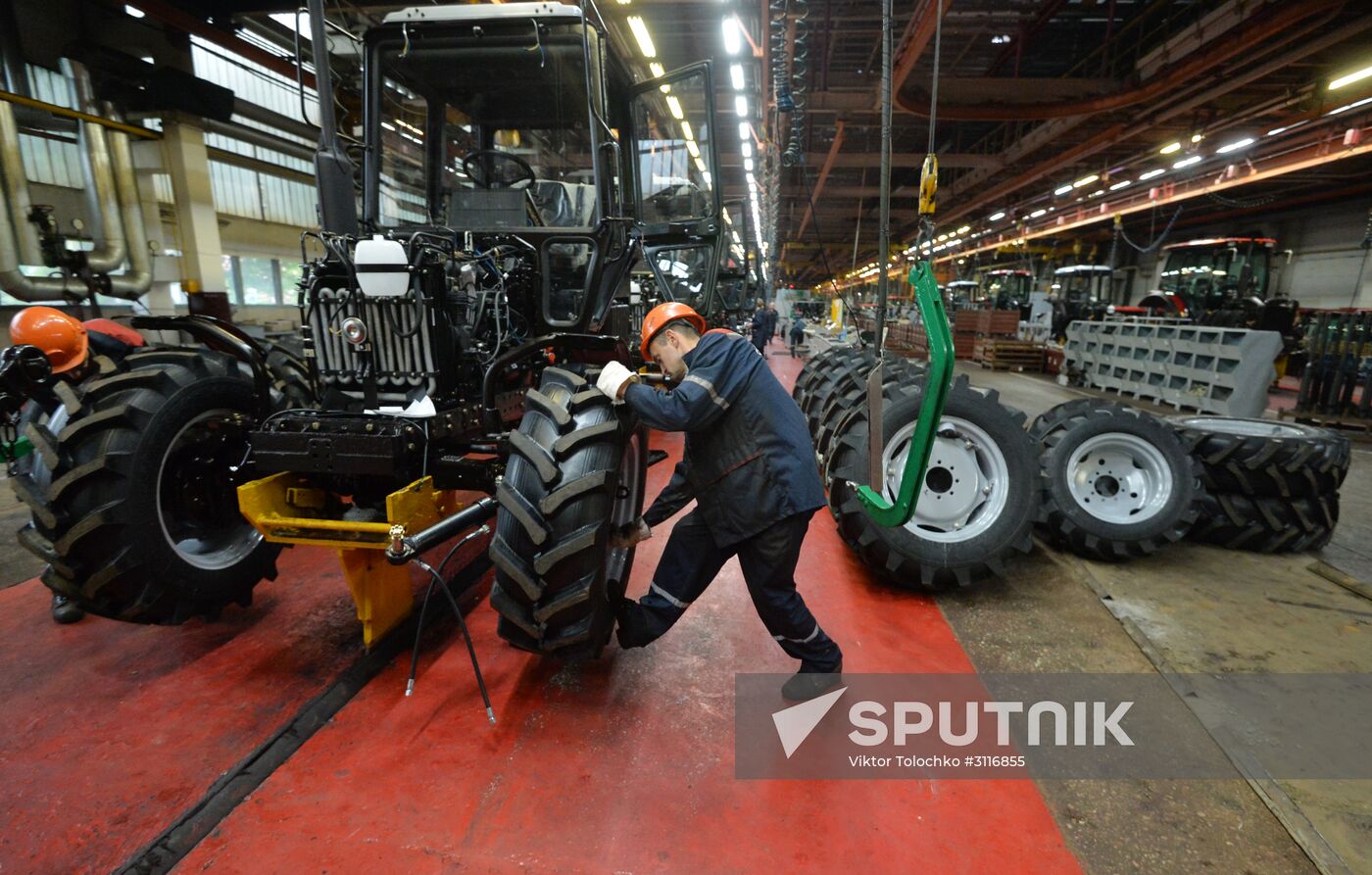 Minsk Tractor Plant