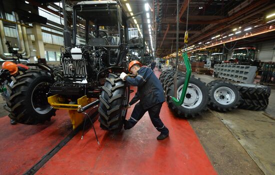 Minsk Tractor Plant