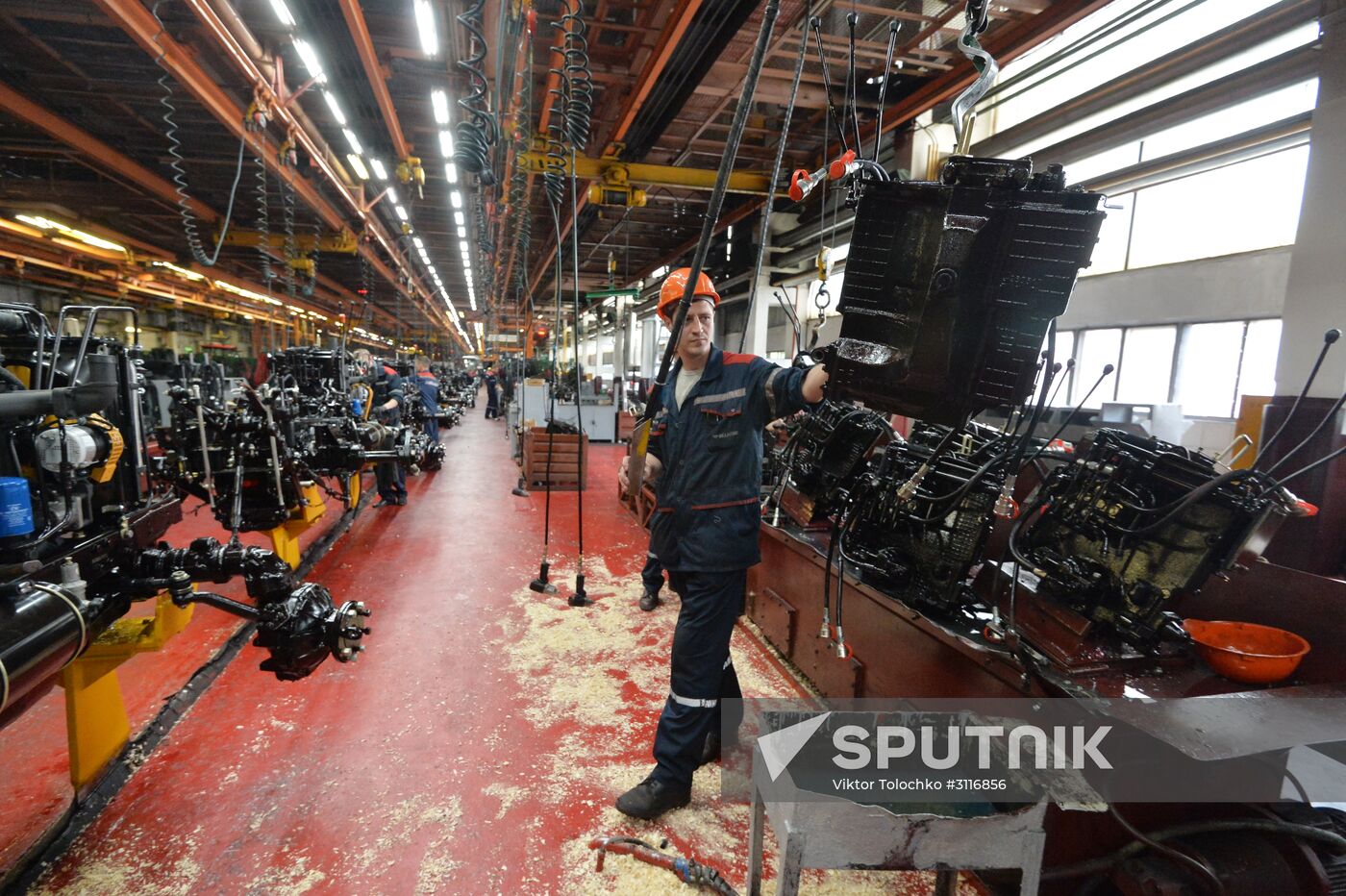 Minsk Tractor Plant