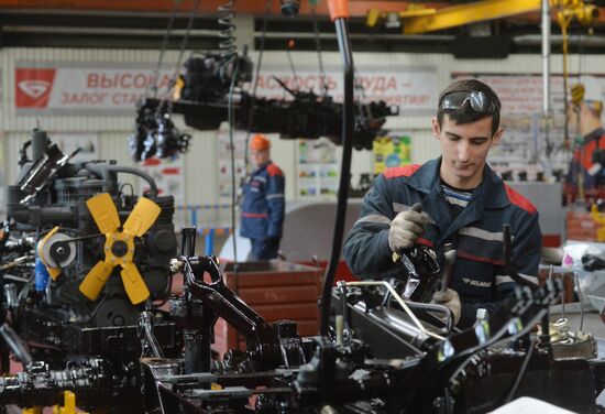 Minsk Tractor Plant