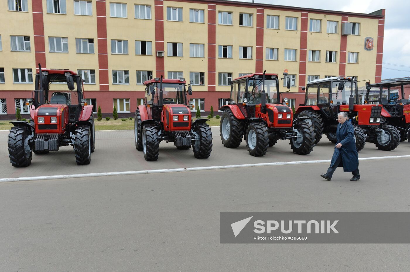 Minsk Tractor Plant
