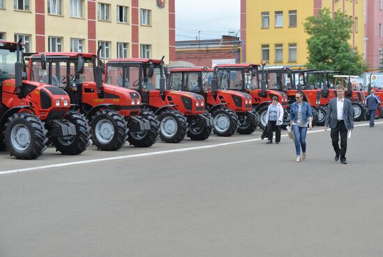 Minsk Tractor Plant