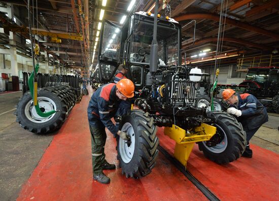 Minsk Tractor Plant