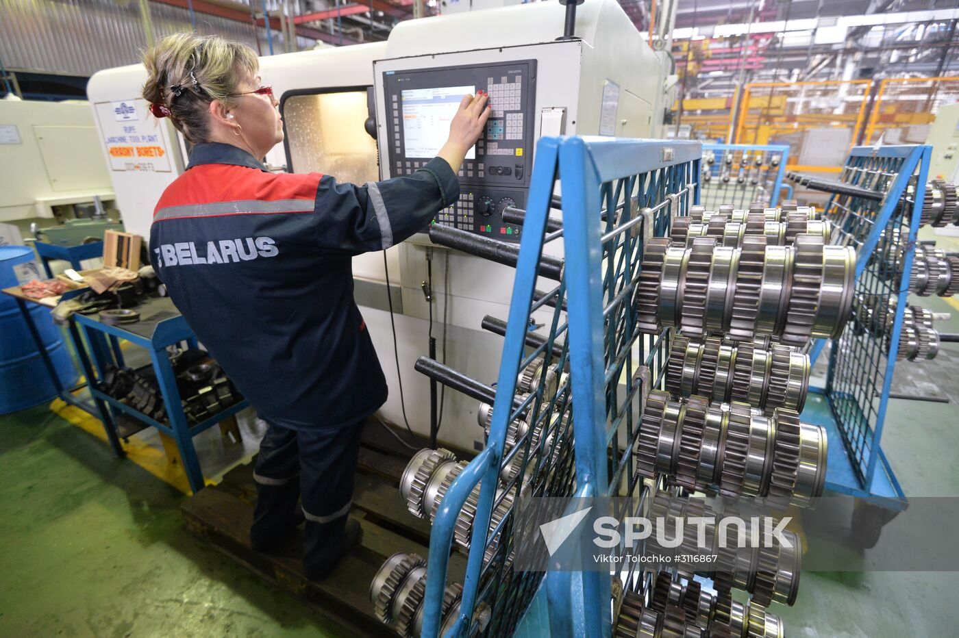 Minsk Tractor Plant