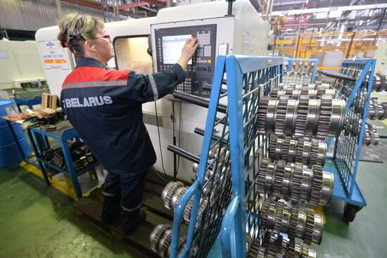 Minsk Tractor Plant