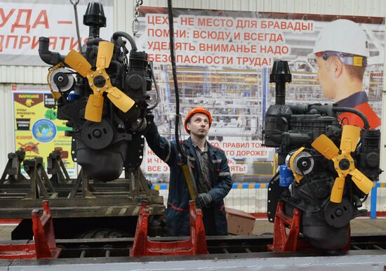 Minsk Tractor Plant