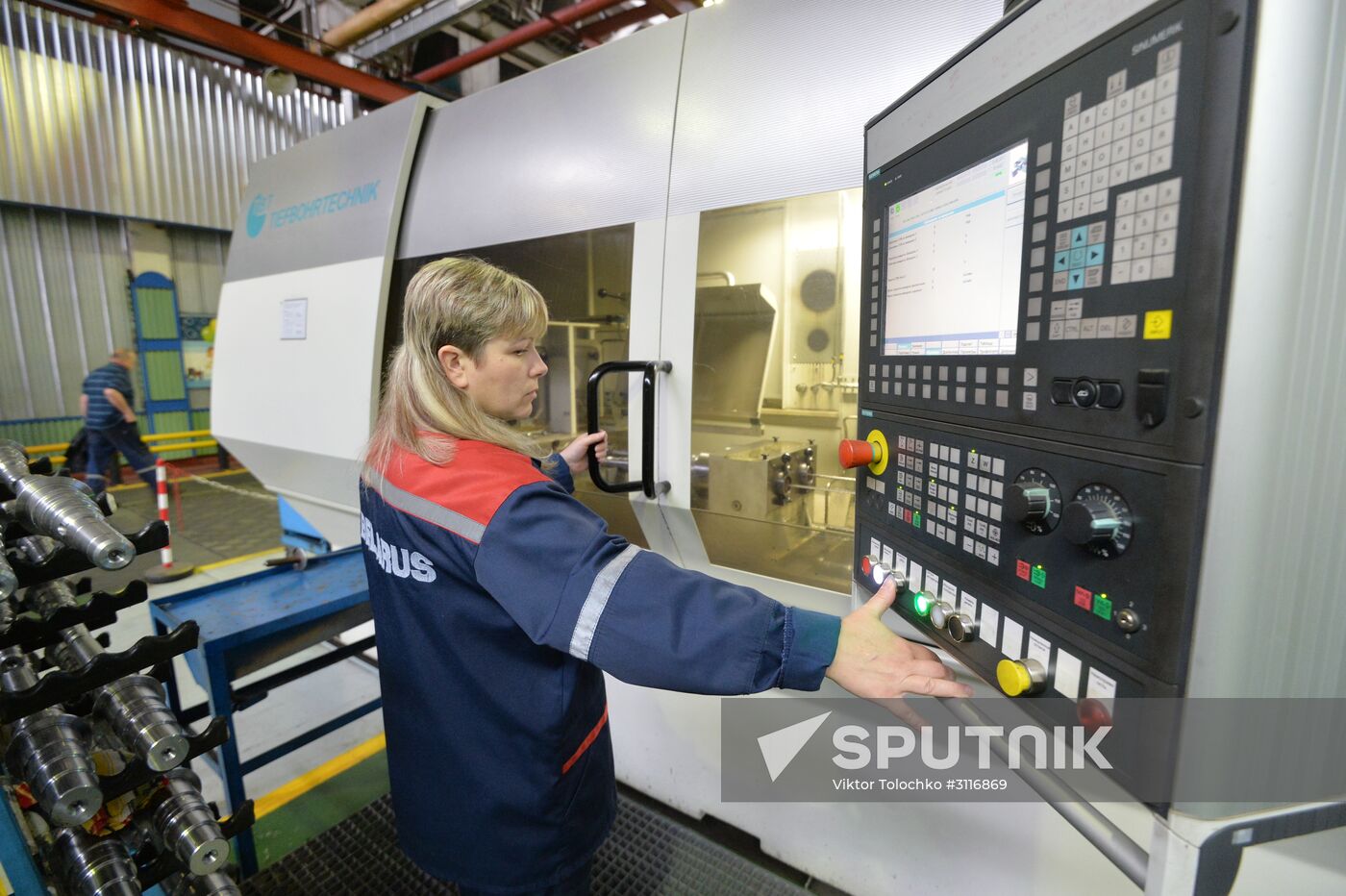 Minsk Tractor Plant
