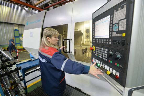 Minsk Tractor Plant