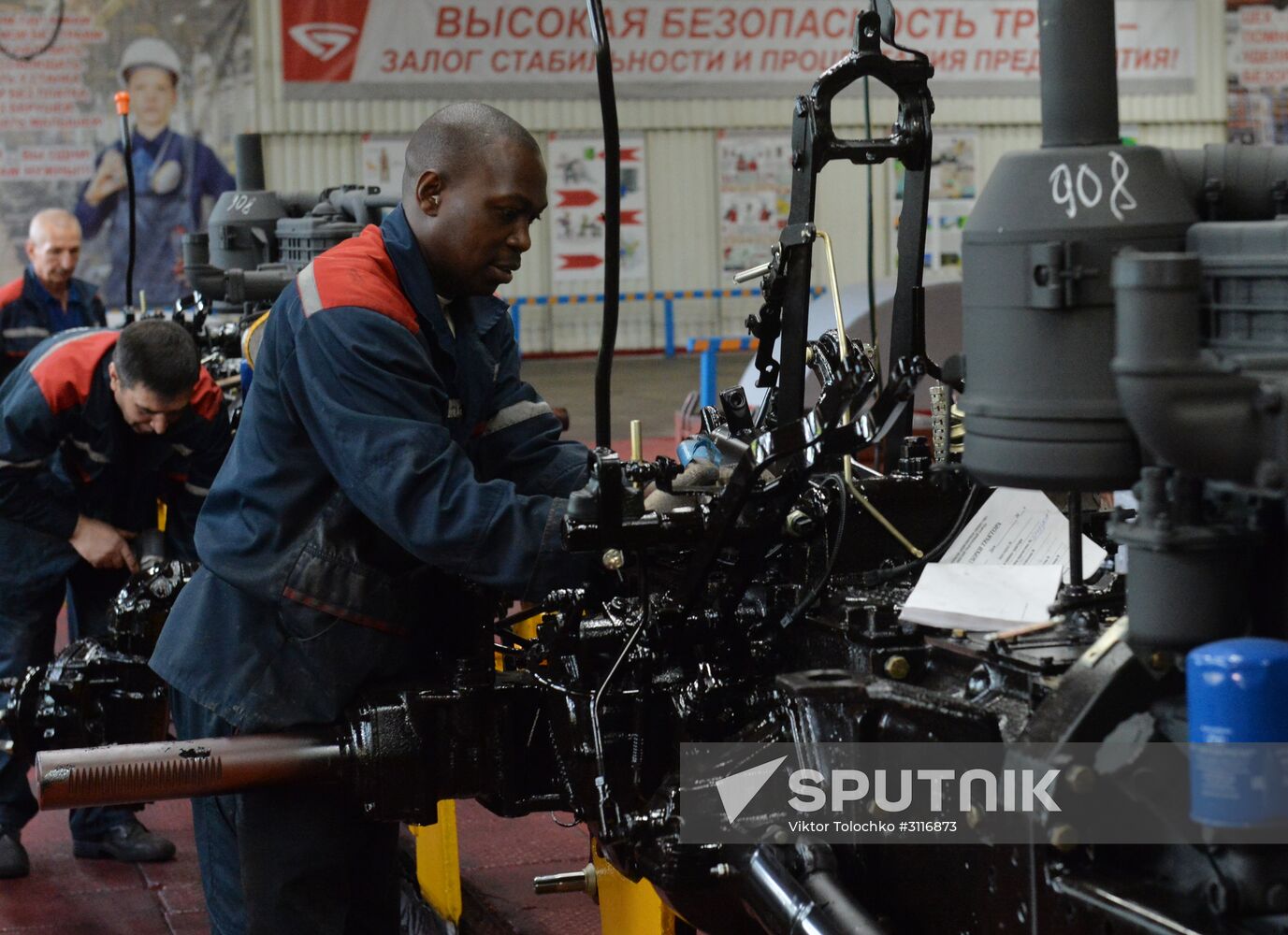 Minsk Tractor Plant