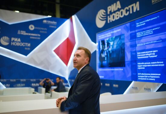 SPIEF 2017 business program