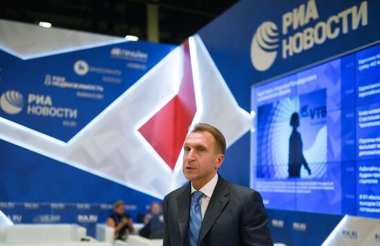 SPIEF 2017 business program