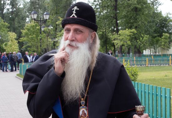 President Vladimir Putin visits Rogozhskaya Zastava Spiritual Center of Russian Orthodox Old-Rite Church in Moscow