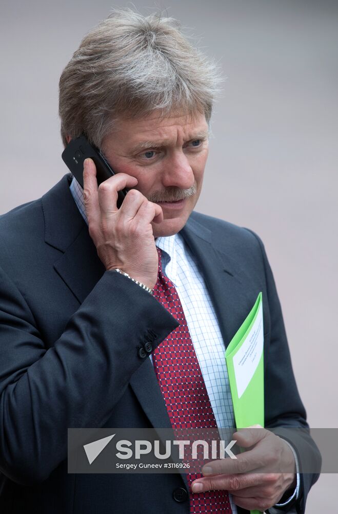President Vladimir Putin visits Rogozhskaya Zastava Spiritual Center of Russian Orthodox Old-Rite Church in Moscow
