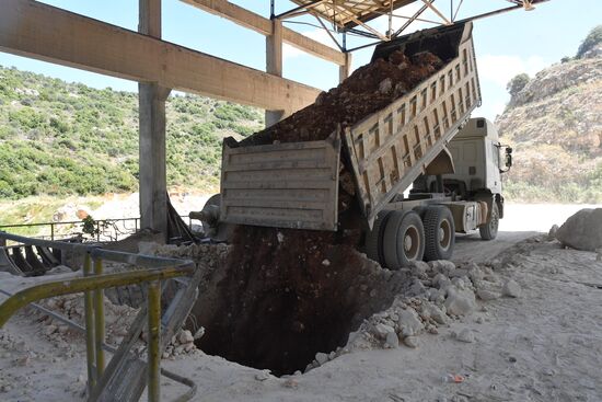 Cement factory near Syria's Tartus