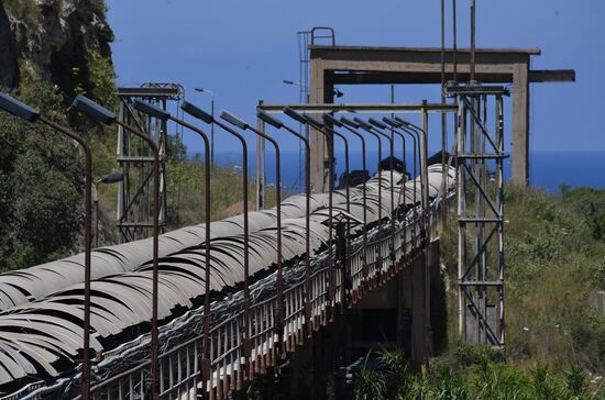 Cement factory near Syria's Tartus