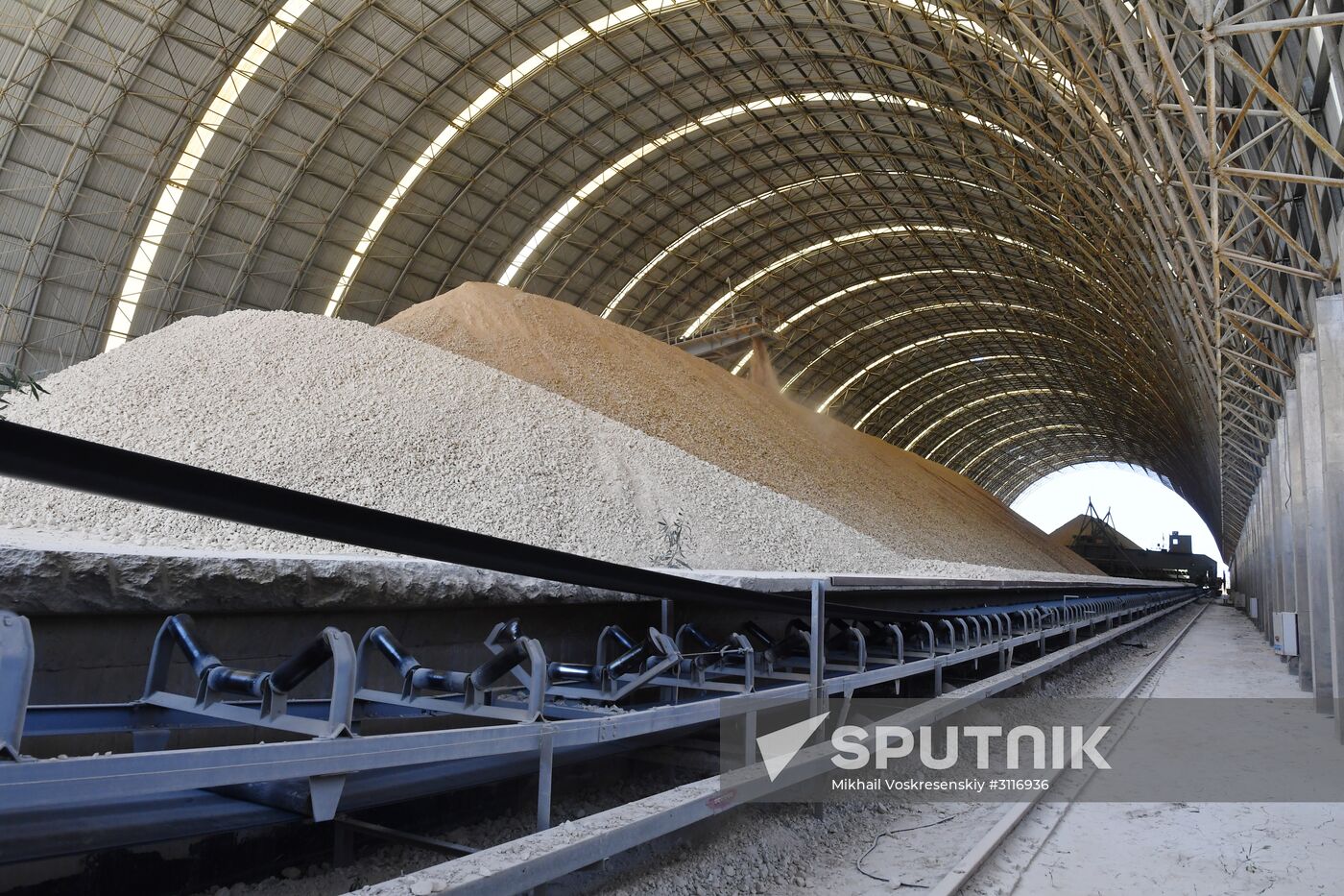 Cement factory near Syria's Tartus