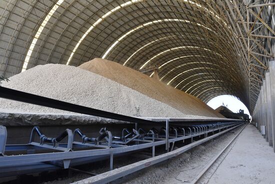 Cement factory near Syria's Tartus