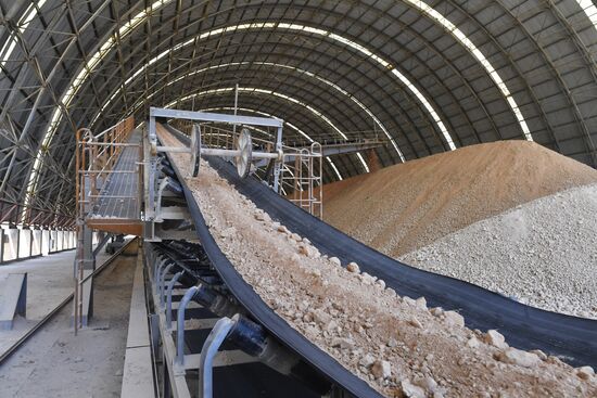Cement factory near Syria's Tartus