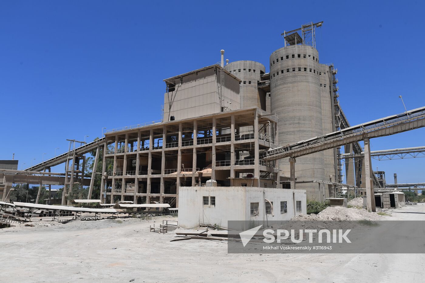 Cement factory near Syria's Tartus