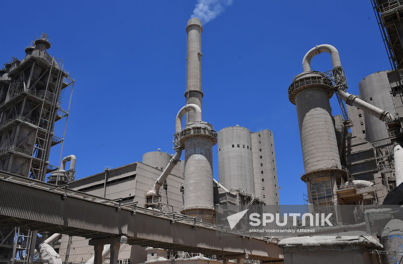 Cement factory near Syria's Tartus