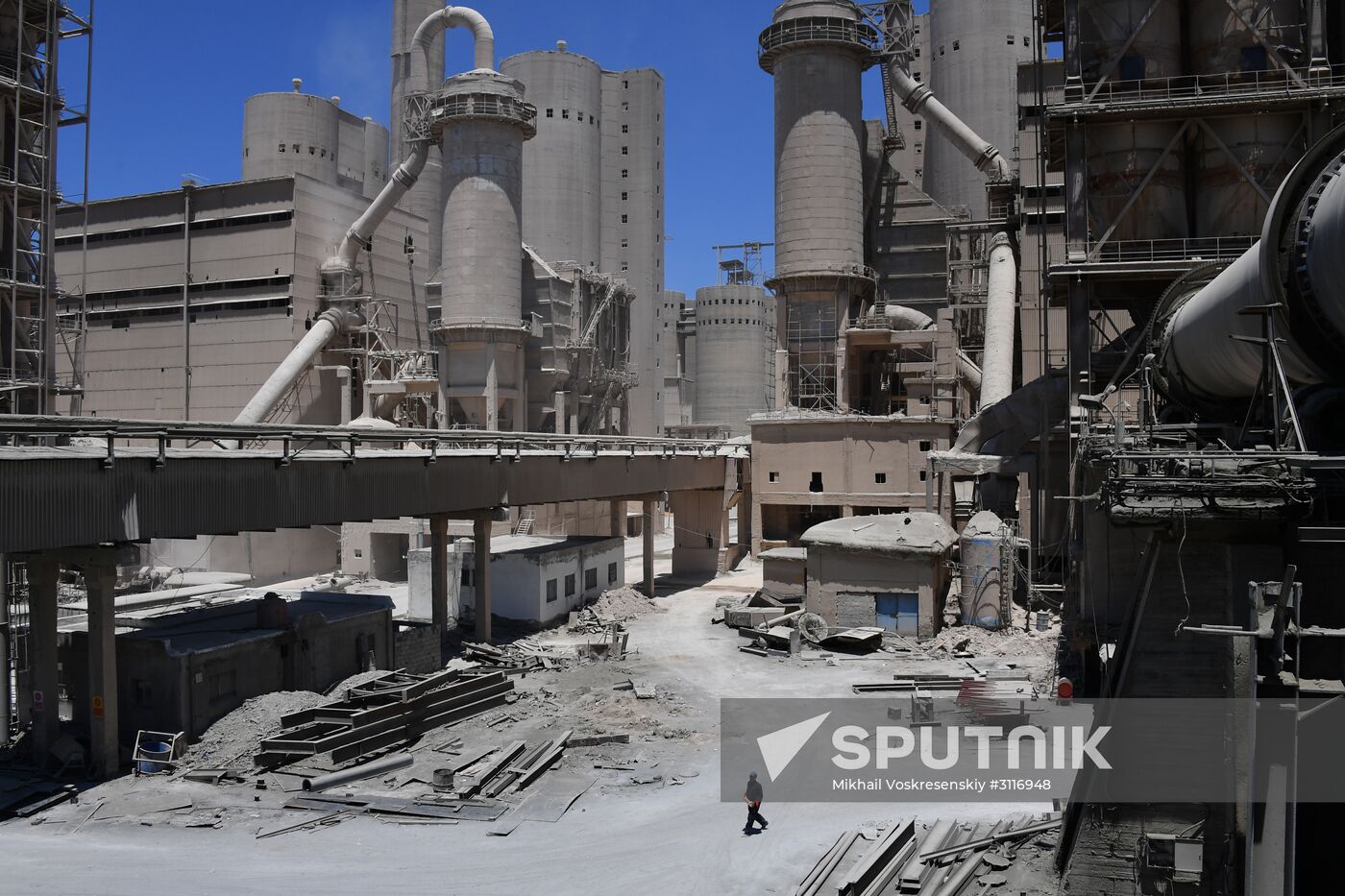 Cement factory near Syria's Tartus