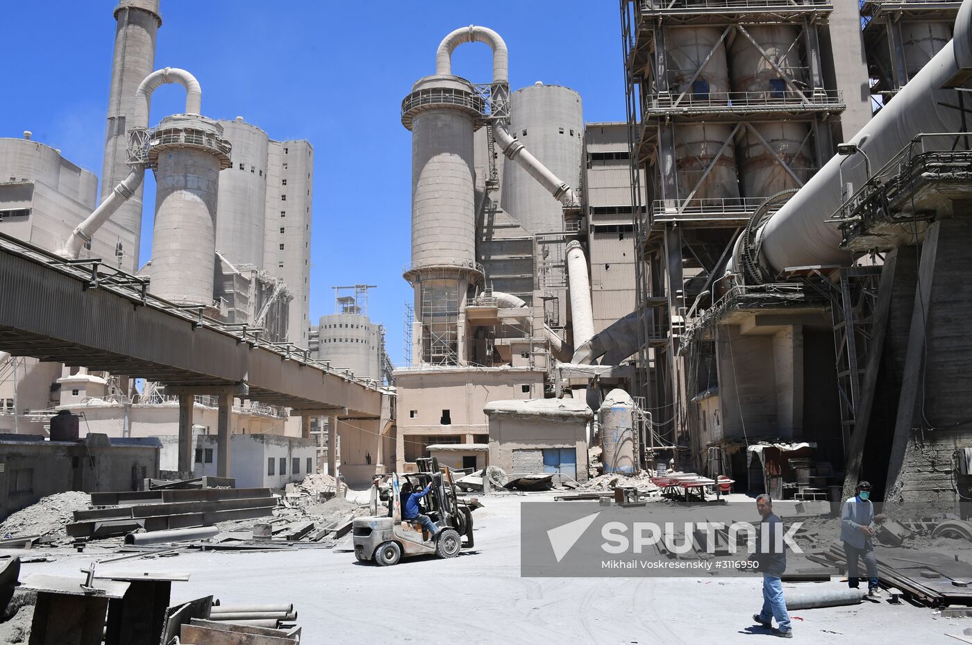Cement factory near Syria's Tartus