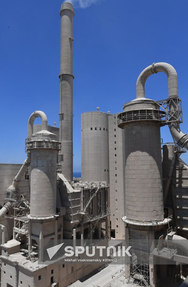 Cement factory near Syria's Tartus