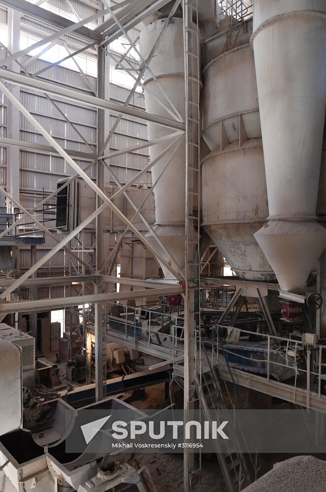 Cement factory near Syria's Tartus