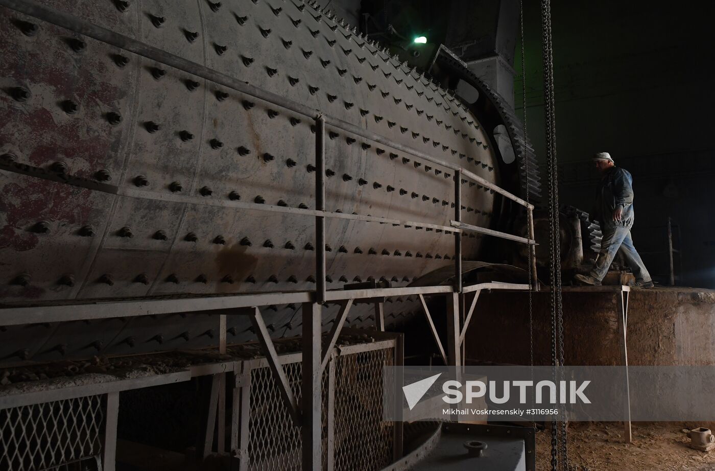 Cement factory near Syria's Tartus