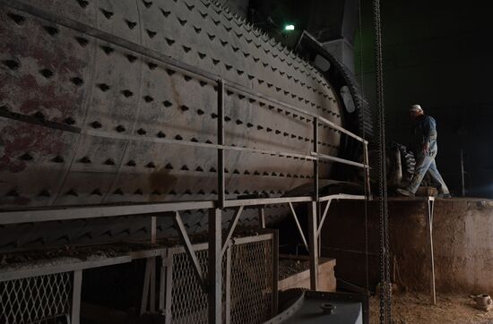 Cement factory near Syria's Tartus