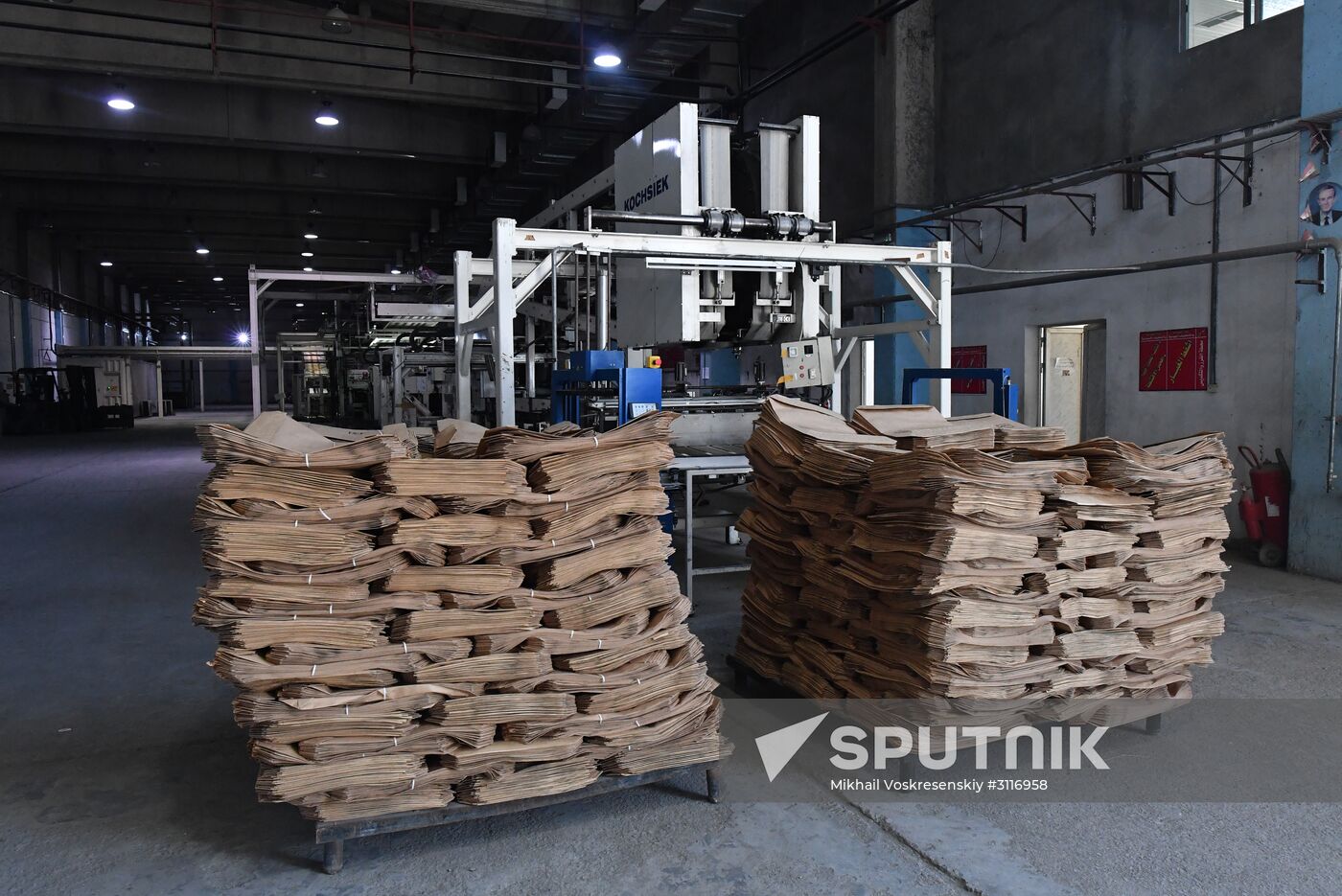 Cement factory near Syria's Tartus