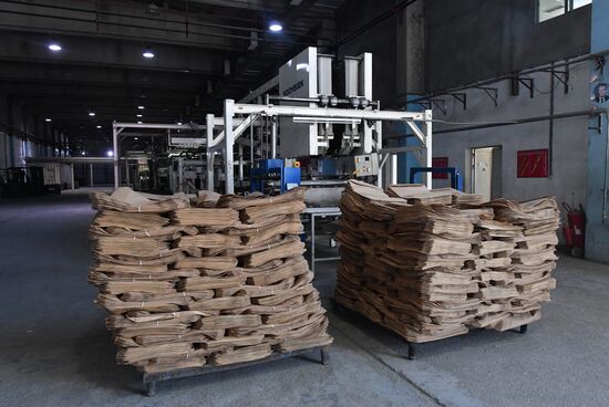 Cement factory near Syria's Tartus