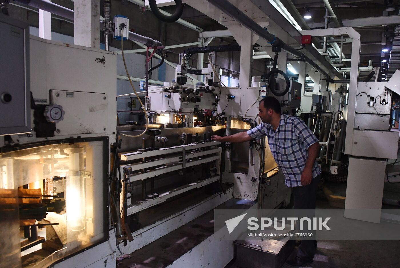 Cement factory near Syria's Tartus