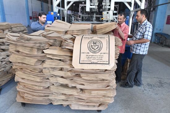 Cement factory near Syria's Tartus