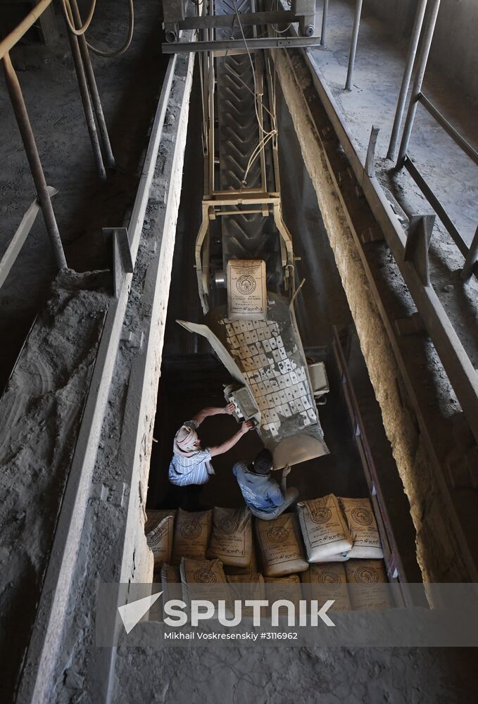 Cement factory near Syria's Tartus