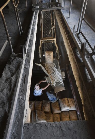 Cement factory near Syria's Tartus