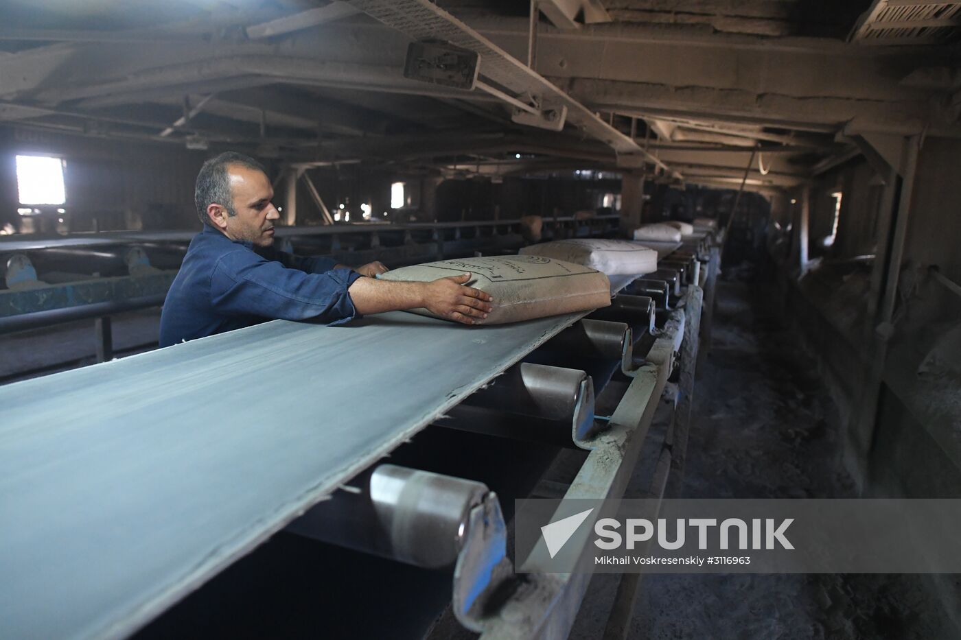 Cement factory near Syria's Tartus