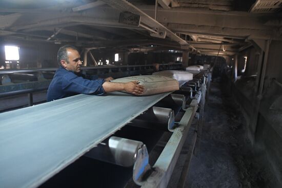 Cement factory near Syria's Tartus