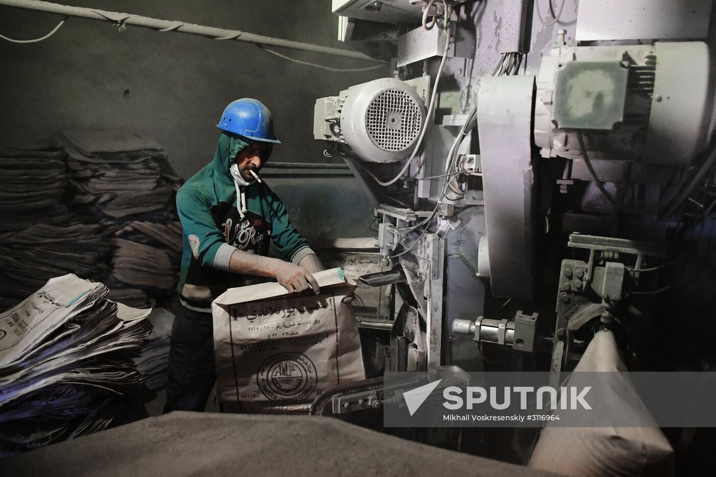 Cement factory near Syria's Tartus