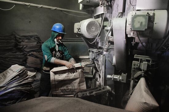 Cement factory near Syria's Tartus