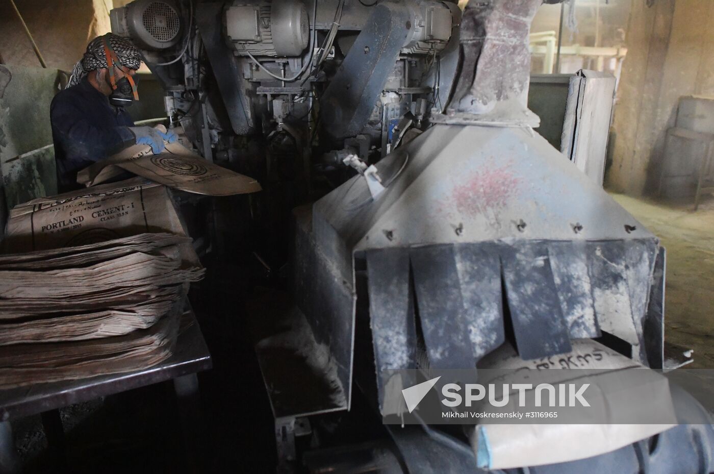 Cement factory near Syria's Tartus