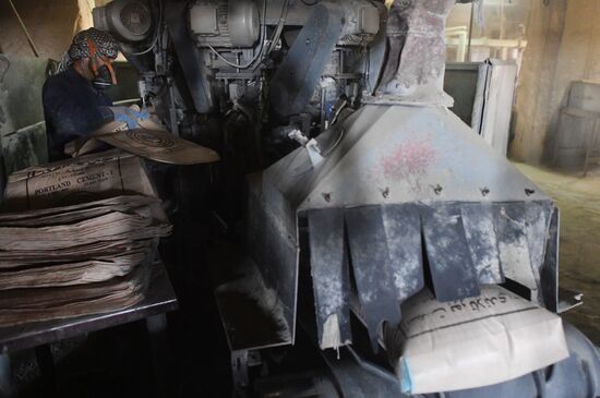 Cement factory near Syria's Tartus