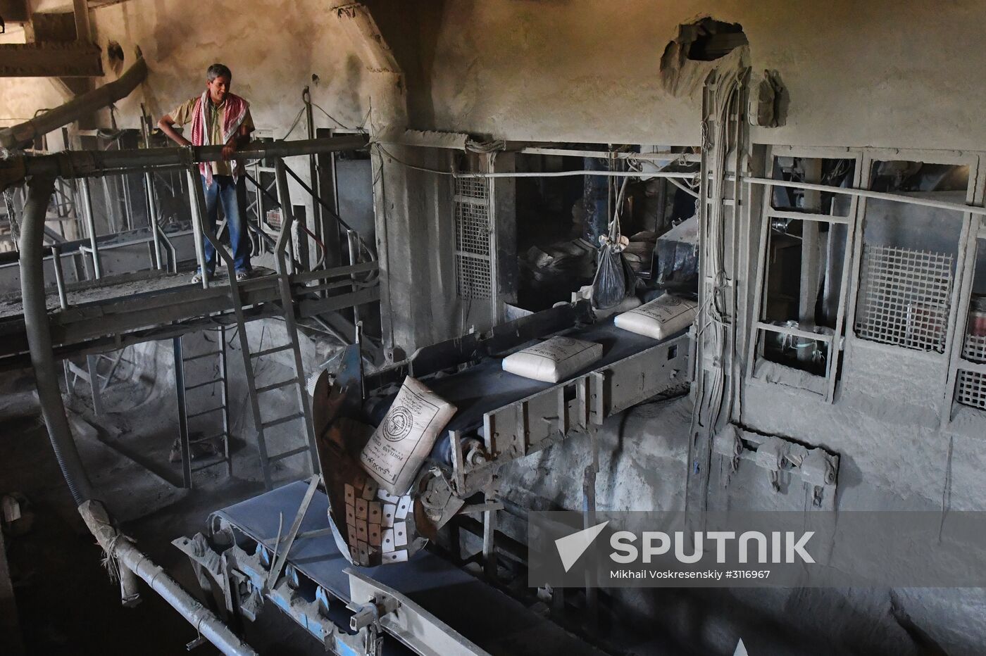 Cement factory near Syria's Tartus