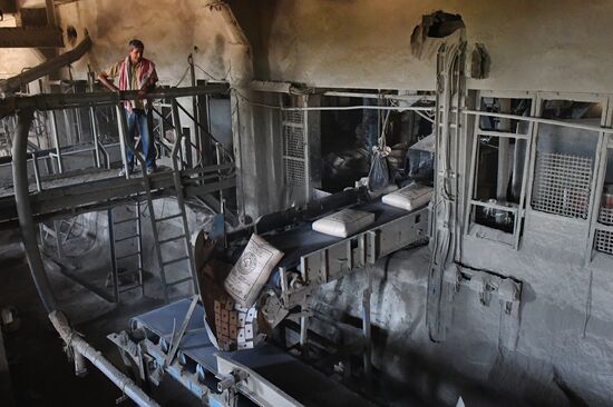 Cement factory near Syria's Tartus