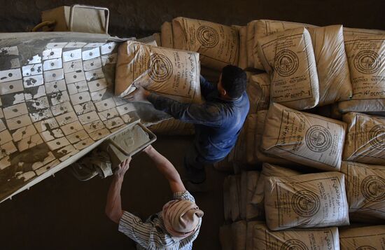 Cement factory near Syria's Tartus