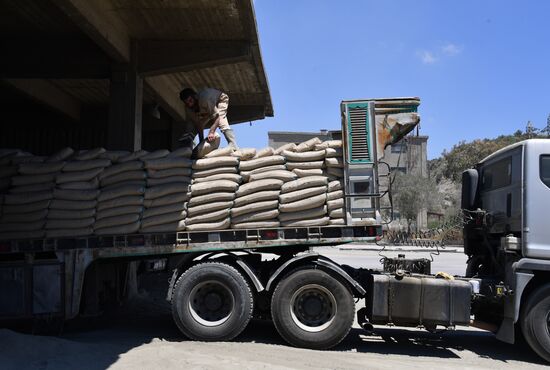 Cement factory near Syria's Tartus