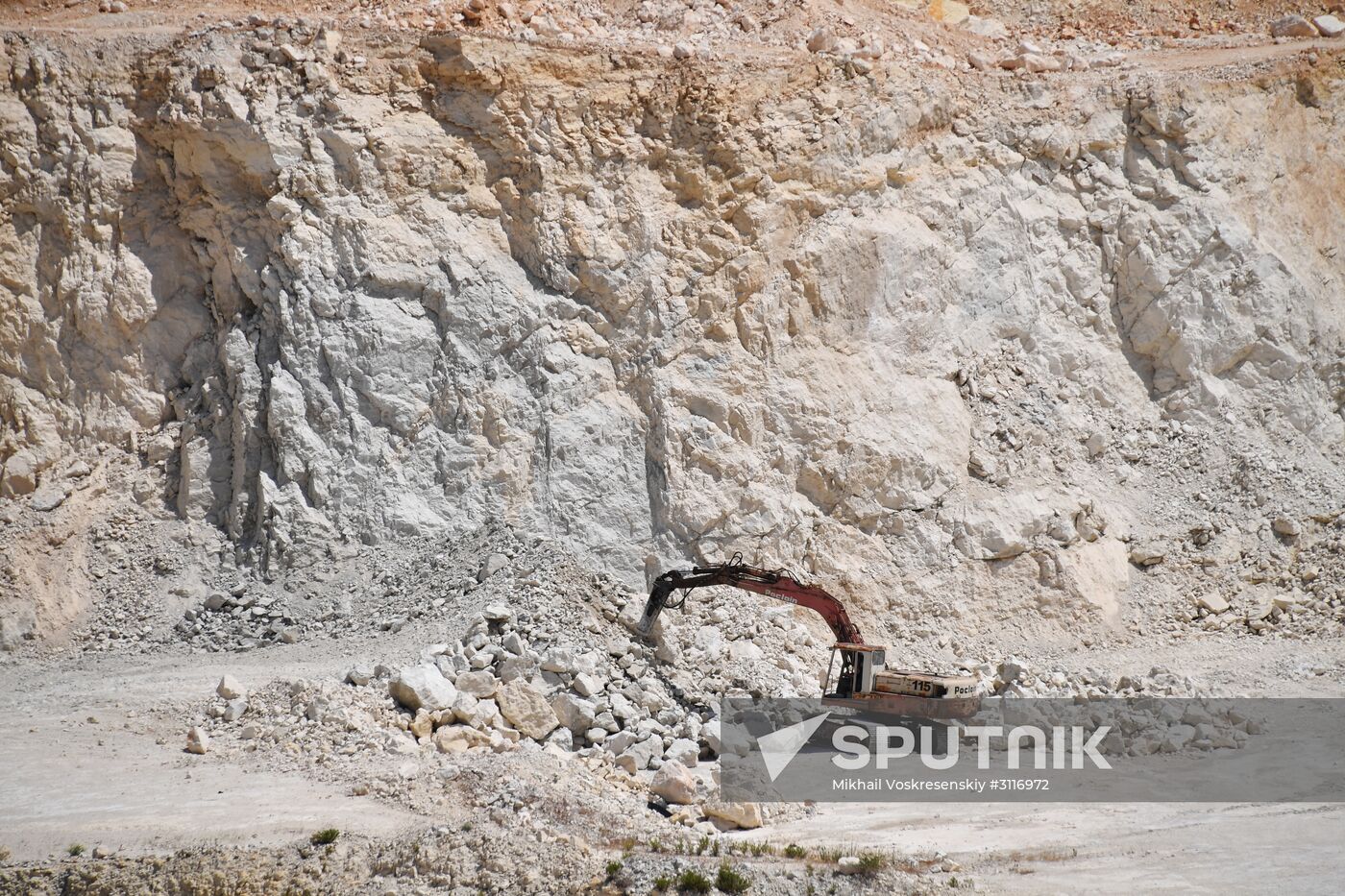 Cement factory near Syria's Tartus
