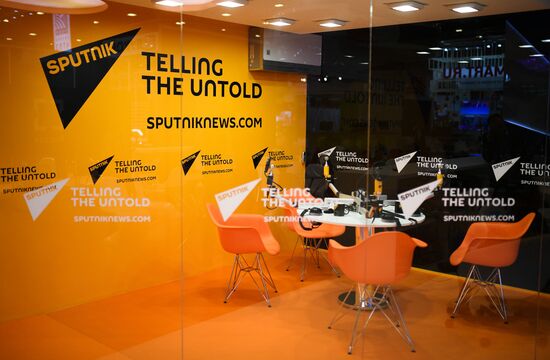 SPIEF 2017 business program